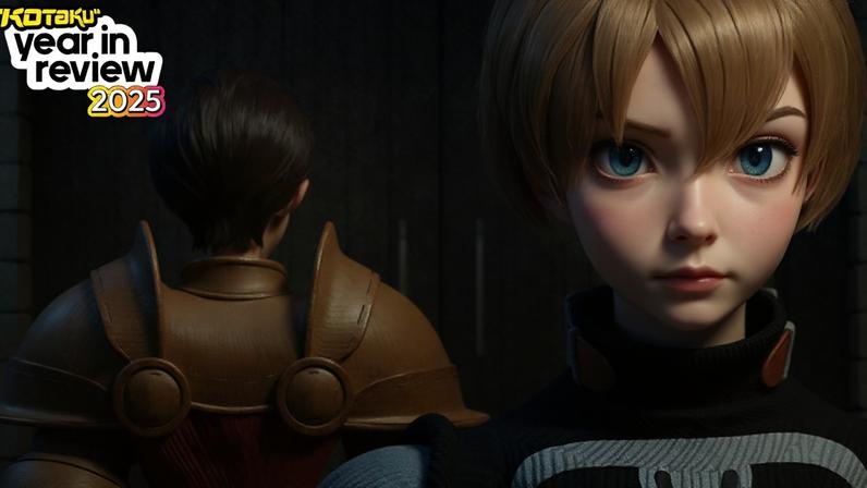 Square Enix