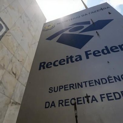 Consulta ao lote residual do IR é realizada