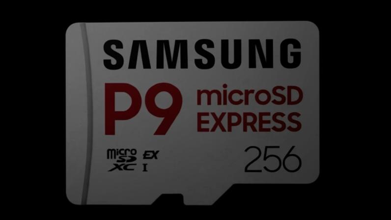 © Samsung