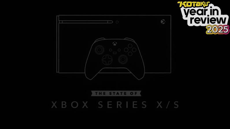 © Kotaku