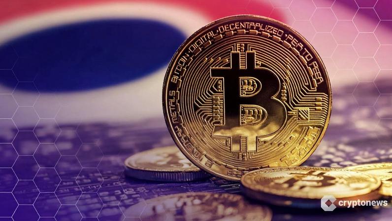 Korea’s Financial Regulator Weighs Ownership Caps for Crypto Exchanges
