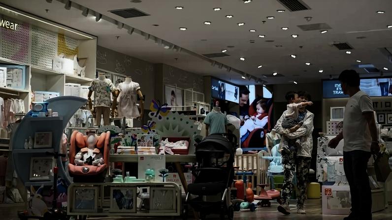 Loja de produtos para bebês em Xangai