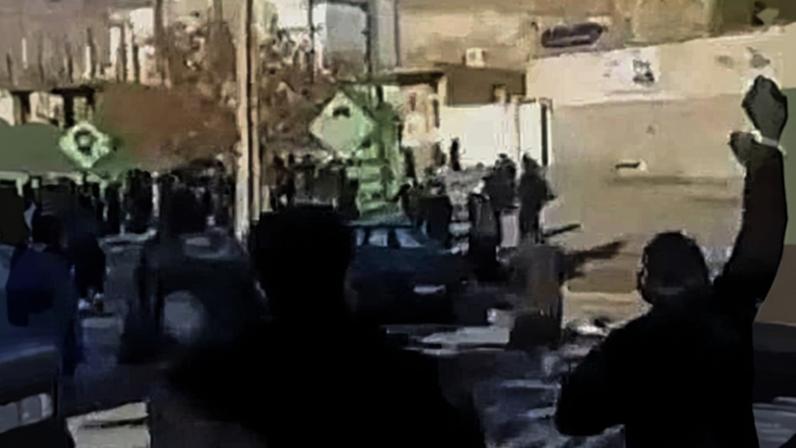 This still from a video grab taken on January 3, 2026, shows protesters in the Malekshahi district of Iran's western Ilam province.