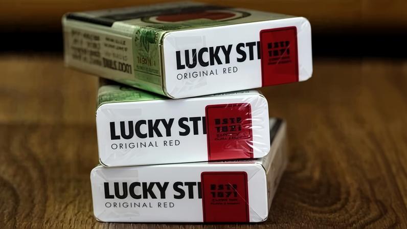 A pack of British American Tobacco Lucky Strike cigarettes seen in a tobacco store on 13 February 2019.
