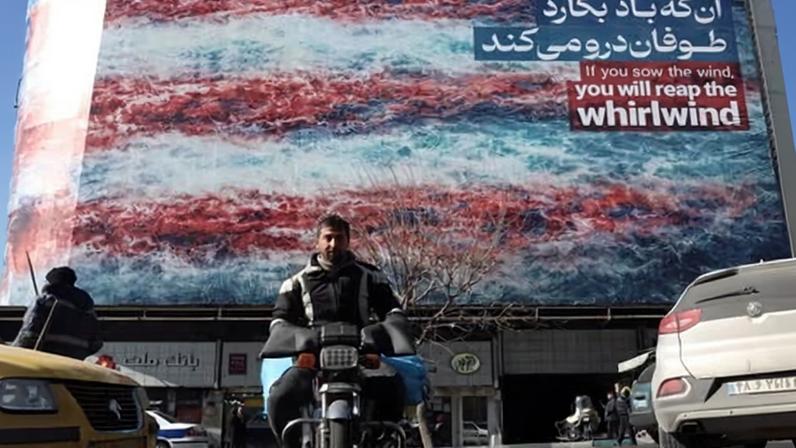An anti-US billboard in Tehran’s Enqelab Square.