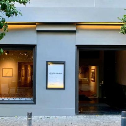 Galerias de arte na Espanha entram em greve contra imposto de 21%
