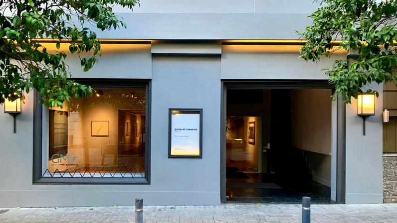 Galerias de arte na Espanha entram em greve contra imposto de 21%