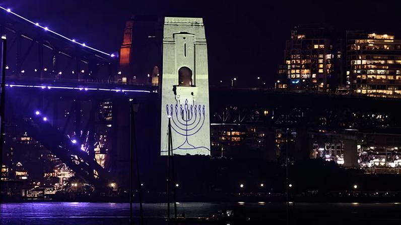A menorah was projected onto the pylon of the Sydney Harbour Bridge during a tribute to the victim’s of the Bondi terror attack during the New Year's Eve celebrations in Sydney.