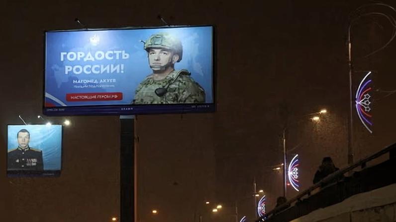 The Center for Strategic and International Studies estimates Russian forces have suffered 325,000 killed of an estimated total 1.2 million casualties since invading Ukraine nearly four years ago.