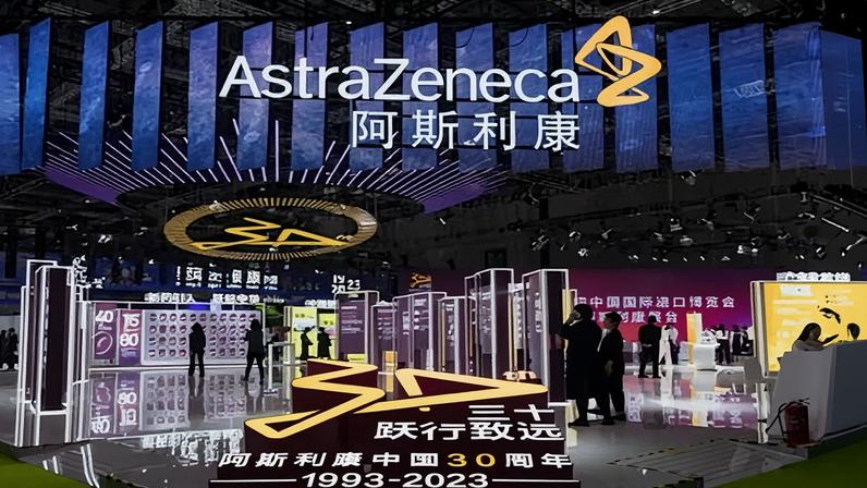 The company said it would spend the money by 2030 to expand medicines manufacturing and research and development in China.