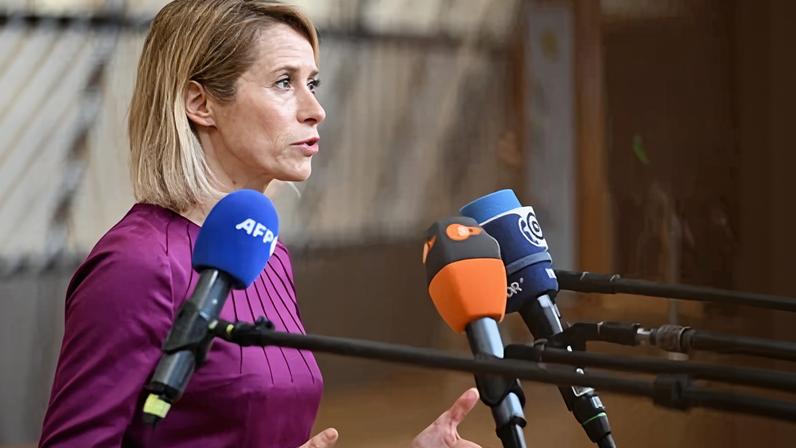 Kallas was speaking at the European Defence Agency’s annual conference in Brussels.