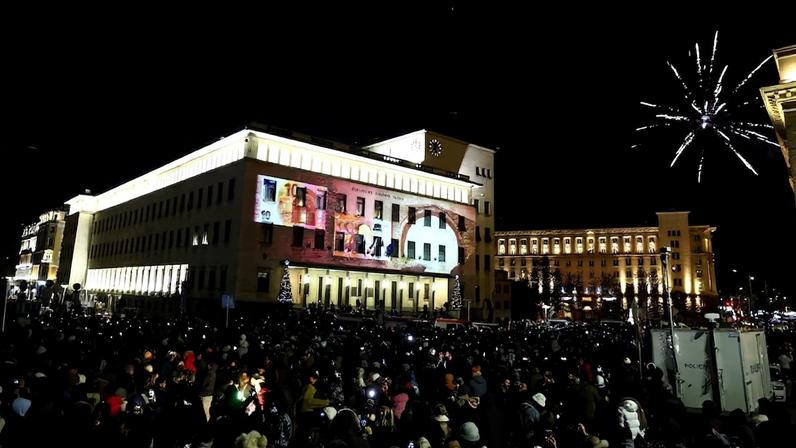 New Year's Eve celebrations in Sofia