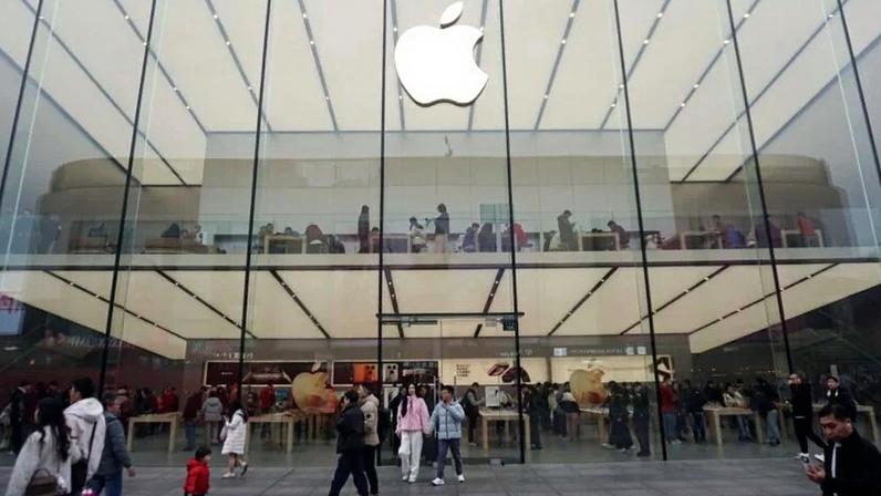 Apple