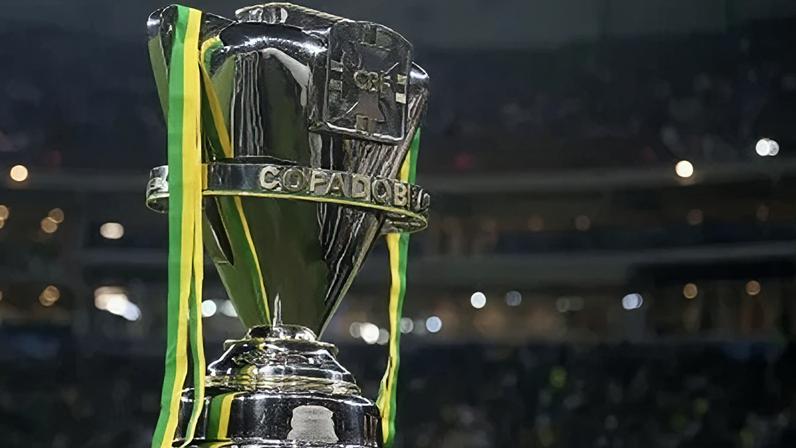 Copa do Brasil 2026 conta com 126 equipes