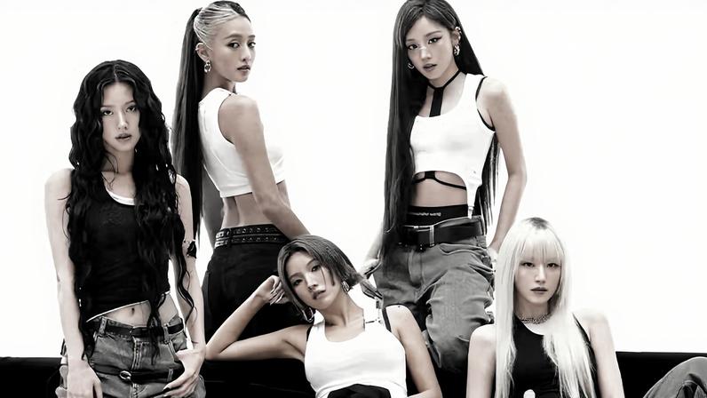 O grupo de K-Pop i-dle — Foto: CUBE ENTERTAINMENT
