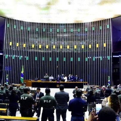 Câmara abre concurso para a Polícia Legislativa com salários acima de R$ 20 mil