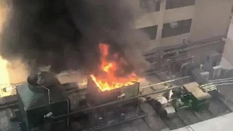 Incêndio atinge o Instituto do Coração na zona oeste de SP