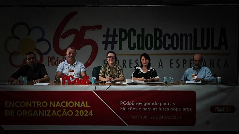 PCdoB considerou captura de Maduro um "ataque criminoso". (Foto: Divulgação/PCdoB)