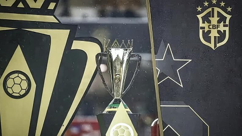 Taça da Supercopa Rei; Flamengo e Corinthians fazem a primeira decisão do ano