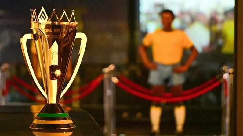 Taça da Supercopa do Brasil (Foto: Rafael Ribeiro/CBF)