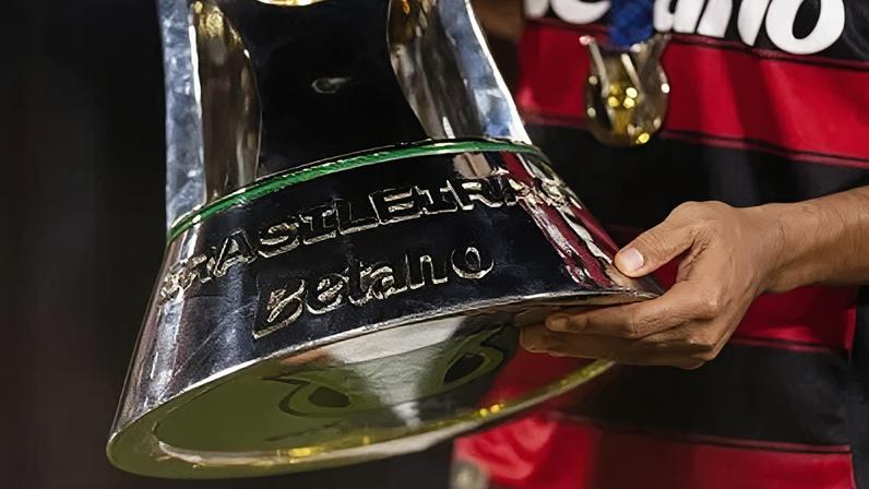 Troféu da Série A do Campeonato Brasileiro