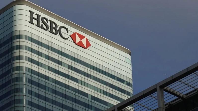HSBC eleva meta de lucros, lucro anual cai, mas supera estimativas