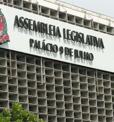 Fachada da Alesp (Assembleia Legislativa de São Paulo)