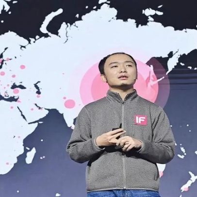 Empresário chinês que largou a escola amplia startup de IA no Vale do Silício