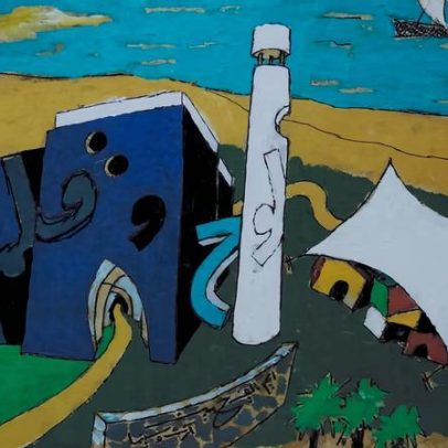 Como o esboço de um artista se tornou um museu