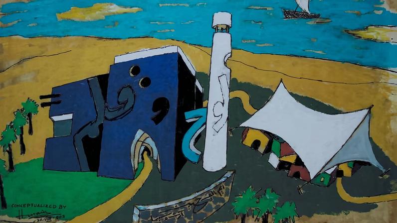 Como o esboço de um artista se tornou um museu