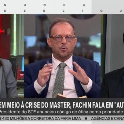 STF se reúne em 12 de fevereiro para definir cronograma do Código de Ética