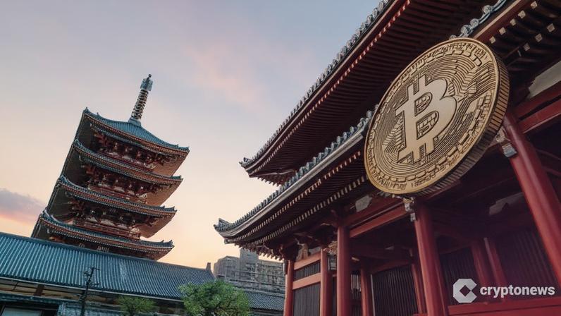 Butão vende discretamente mais de US$ 22 milhões em Bitcoin