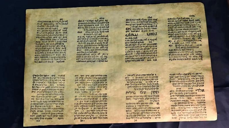 Doutrina cristã explicada em 70 palavras hebraicas