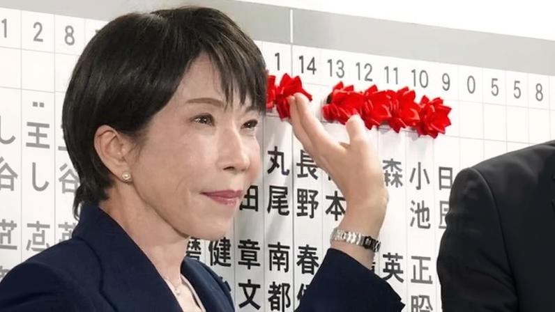 Ações japonesas atingem recorde com vitória esmagadora de Sanae Takaichi