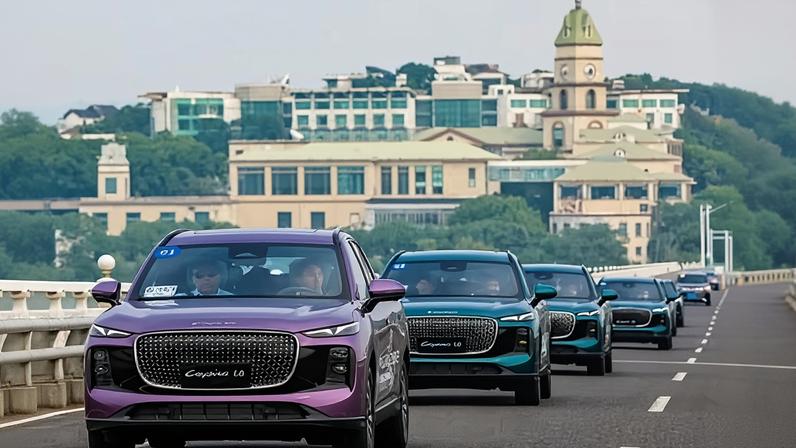 Chery anuncia lançamento da quarta marca no Reino Unido