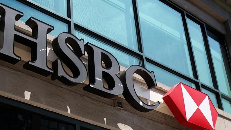 Chefe do HSBC indica quase conclusão da reformulação, apesar da queda de lucros