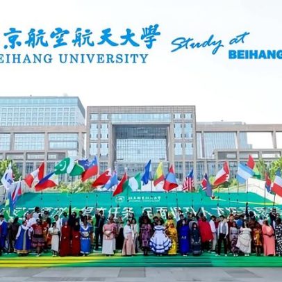 Prazo aberto para propostas à Universidade de Beihang