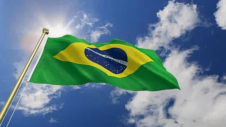 Bandeira do Brasil