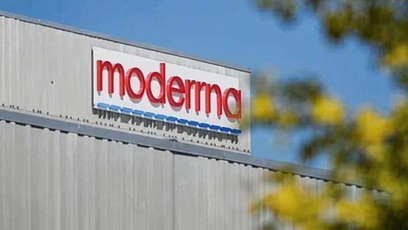 The Moderna Inc facility in Laval, Quebec, Canada.