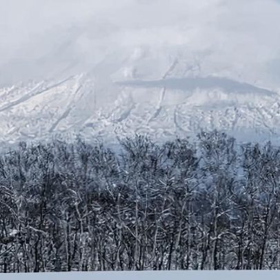 Australiano morre ao esquiar no Japão; dias antes, snowboarder de Queensland morreu