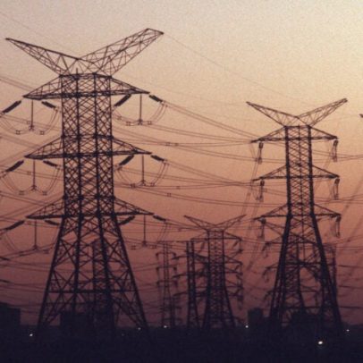 Ação da Eneva cai após teto de leilão de capacidade ficar abaixo do previsto