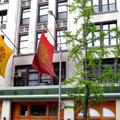 David A. Ross renuncia à School of Visual Arts de NY por amizade com Epstein