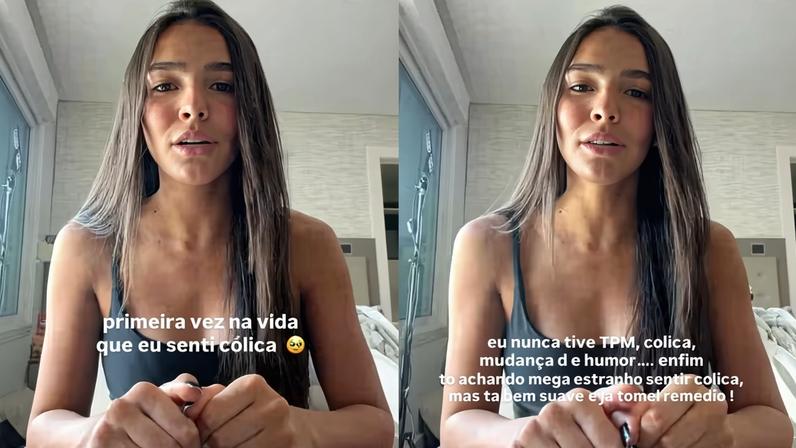 Duda Guerra