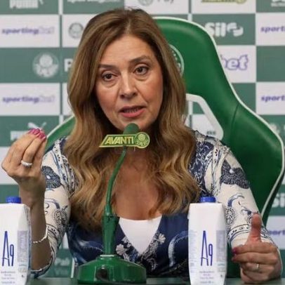CPMI do INSS convoca presidente do Palmeiras para depor como testemunha
