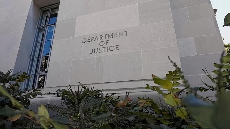 A view of the U.S. Department of Justice in Washington, D.C. on 01 February 2026.