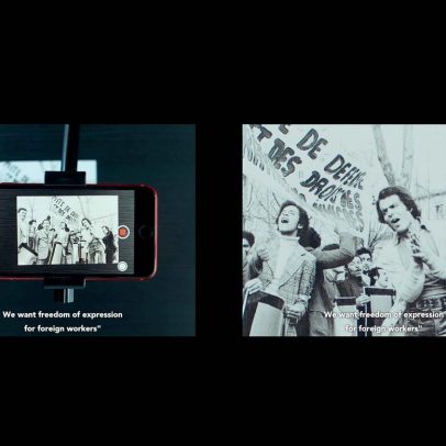 Mosaic Rooms, em Londres, reabre após ampliação