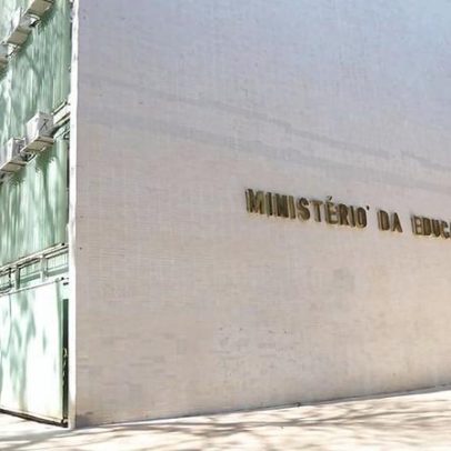 MEC aperfeiçoa fluxo para missões institucionais de Fronteira