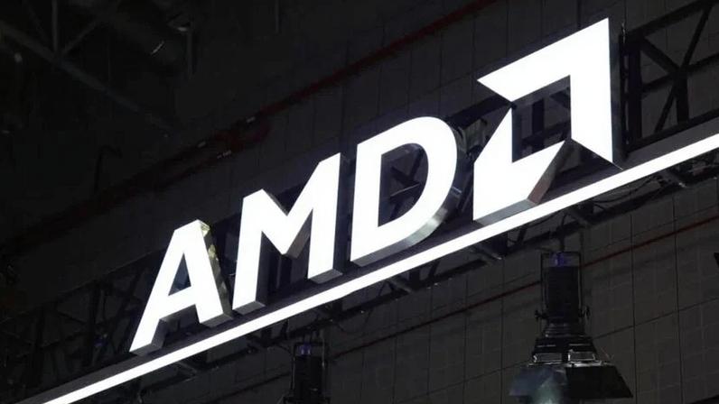 O acordo também daria à Meta o direito de subscrição para adquirir até 10% das ações da AMD