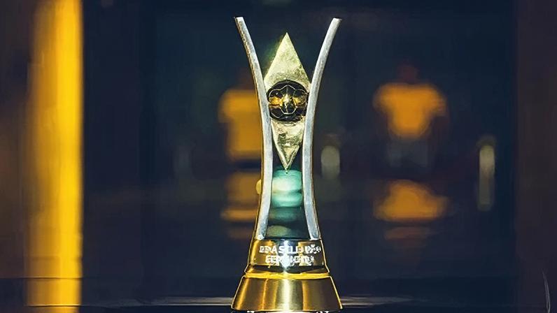 Troféu do Campeonato Brasileiro Feminino
