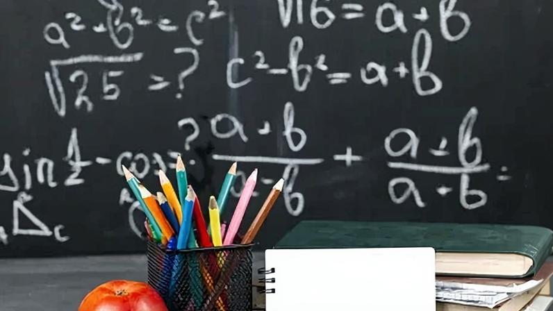 Abertas as inscrições para 21ª Olimpíada de Matemática